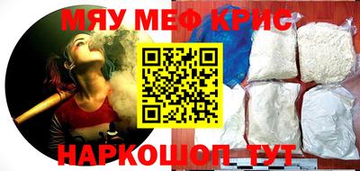 гидропоника Волжский