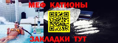 гидропоника Волжский