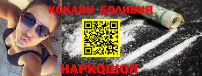 гидропоника Волжский