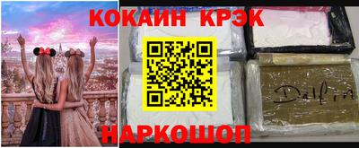 гидропоника Волжский