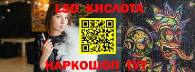 бошки Волжск