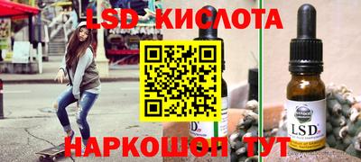 бошки Волжск