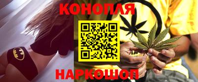 бошки Волжск