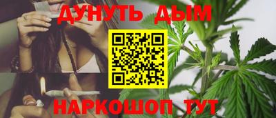 прущие крисы Волгодонск