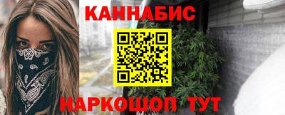 бошки Волжск