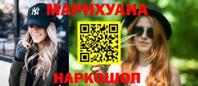 бошки Волжск