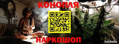 прущие крисы Волгодонск