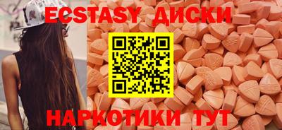 бошки Волжск
