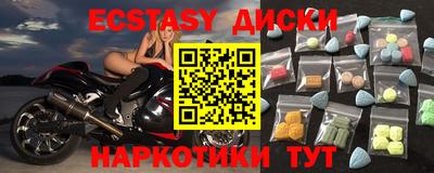 бошки Волжск