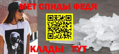гидропоника Волжский