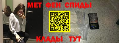 гидропоника Волжский