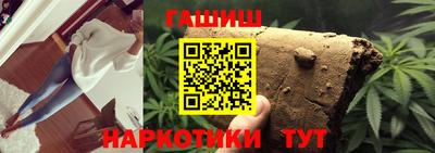 бошки Волжск