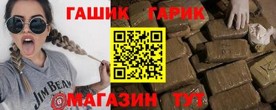 бошки Волжск