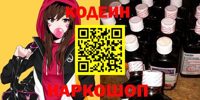 гидропоника Волжский