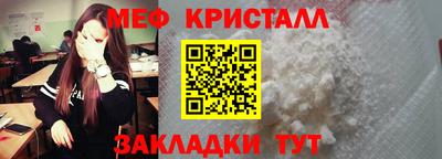 гидропоника Волжский
