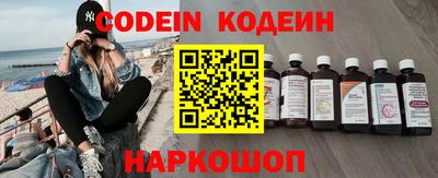бошки Волжск